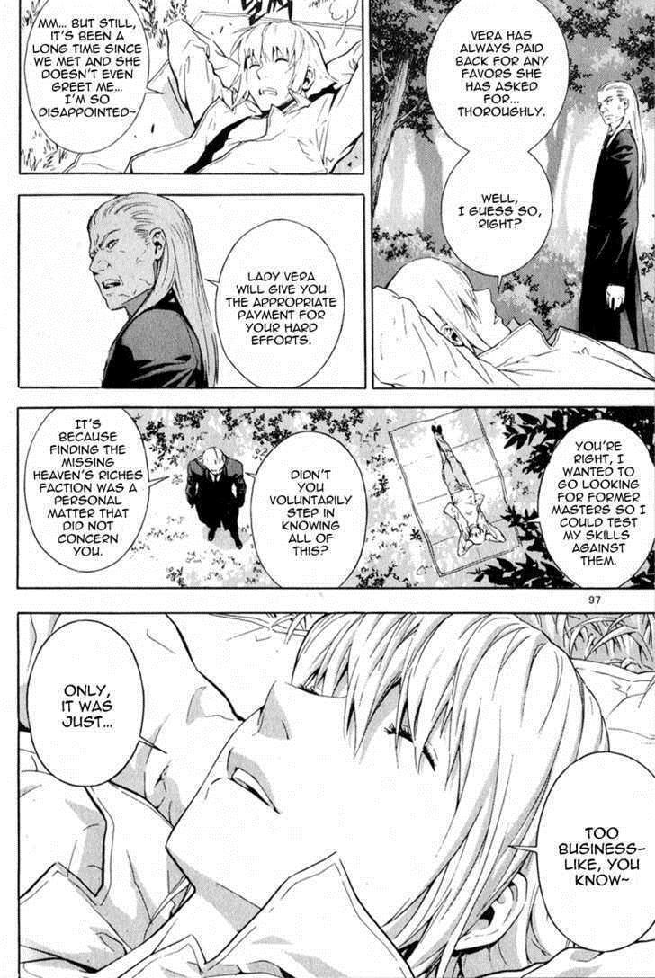 Read Veritas Manga Online