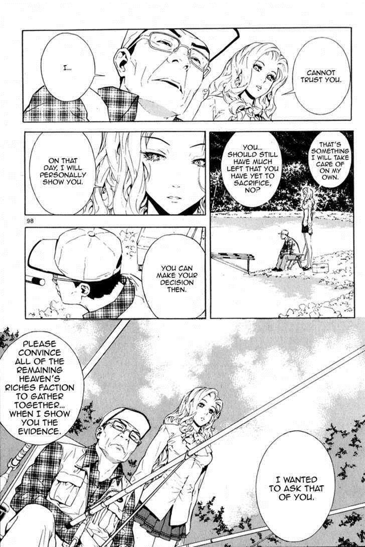 Read Veritas Manga Online
