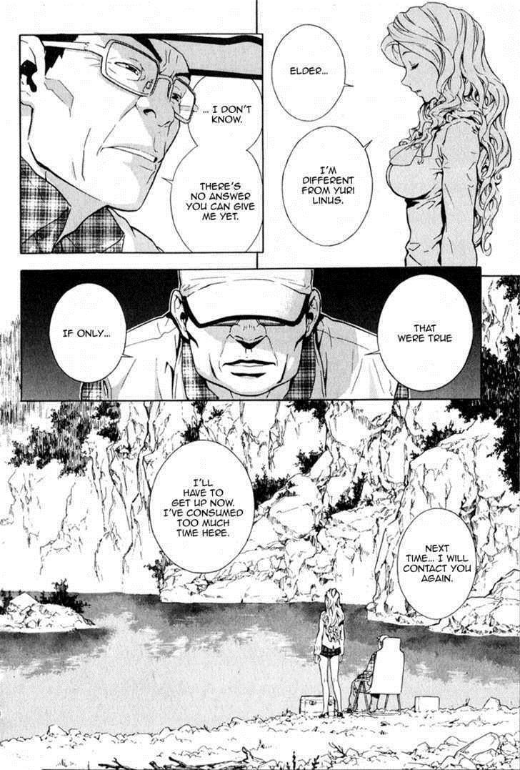 Read Veritas Manga Online