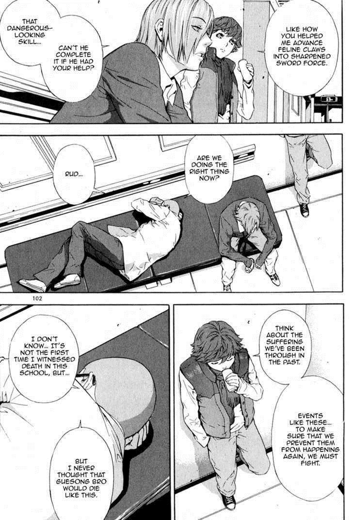 Read Veritas Manga Online