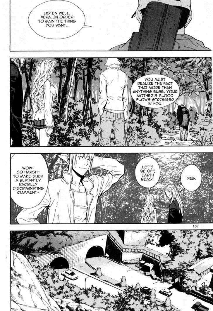 Read Veritas Manga Online