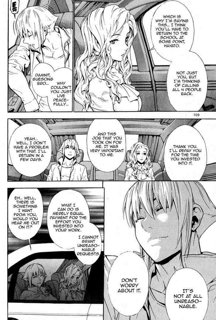 Read Veritas Manga Online