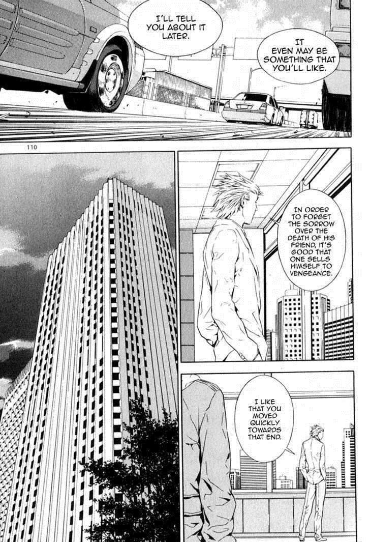 Read Veritas Manga Online