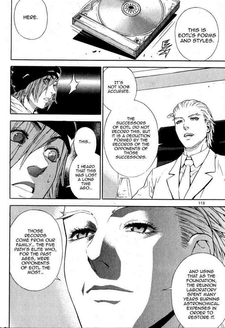 Read Veritas Manga Online