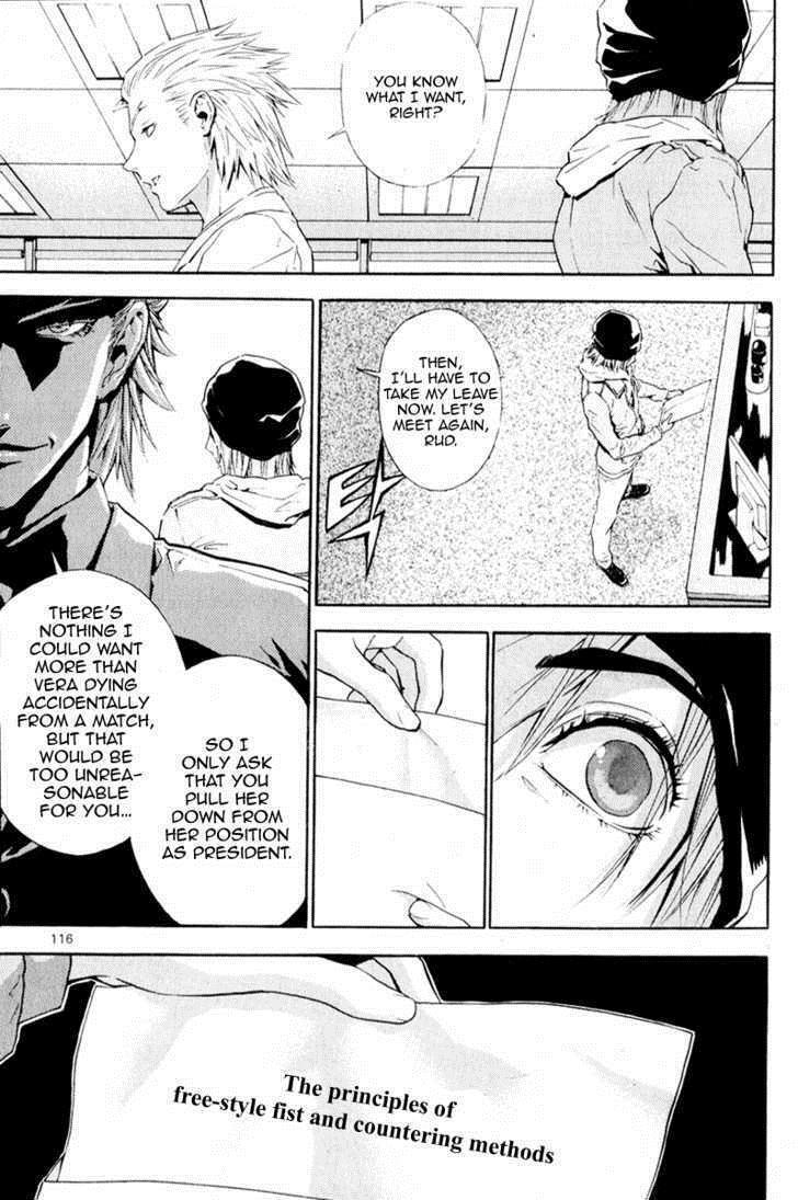 Read Veritas Manga Online