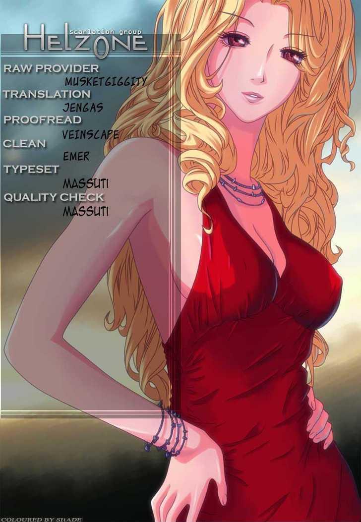 Read Veritas Manga Online