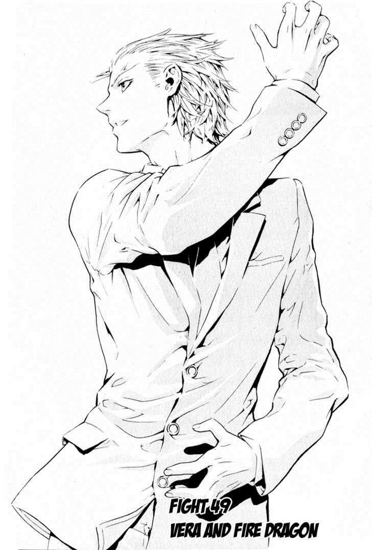 Read Veritas Manga Online