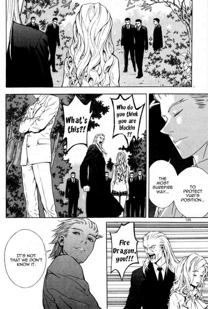 Read Veritas Manga Online