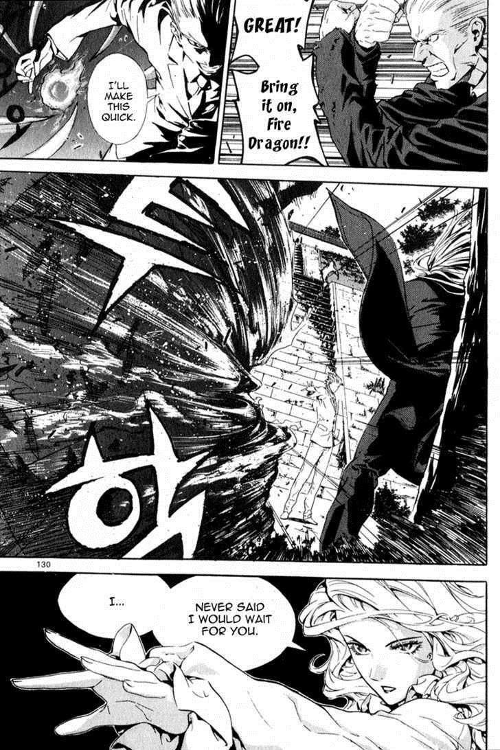 Read Veritas Manga Online