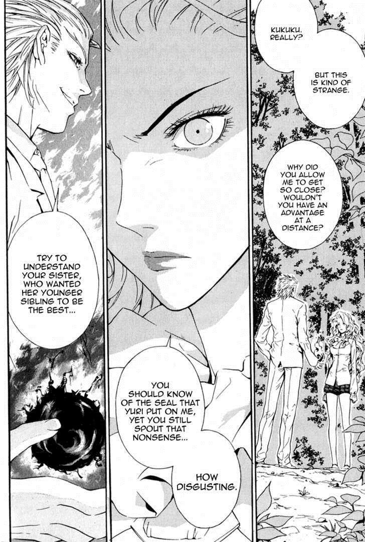 Read Veritas Manga Online