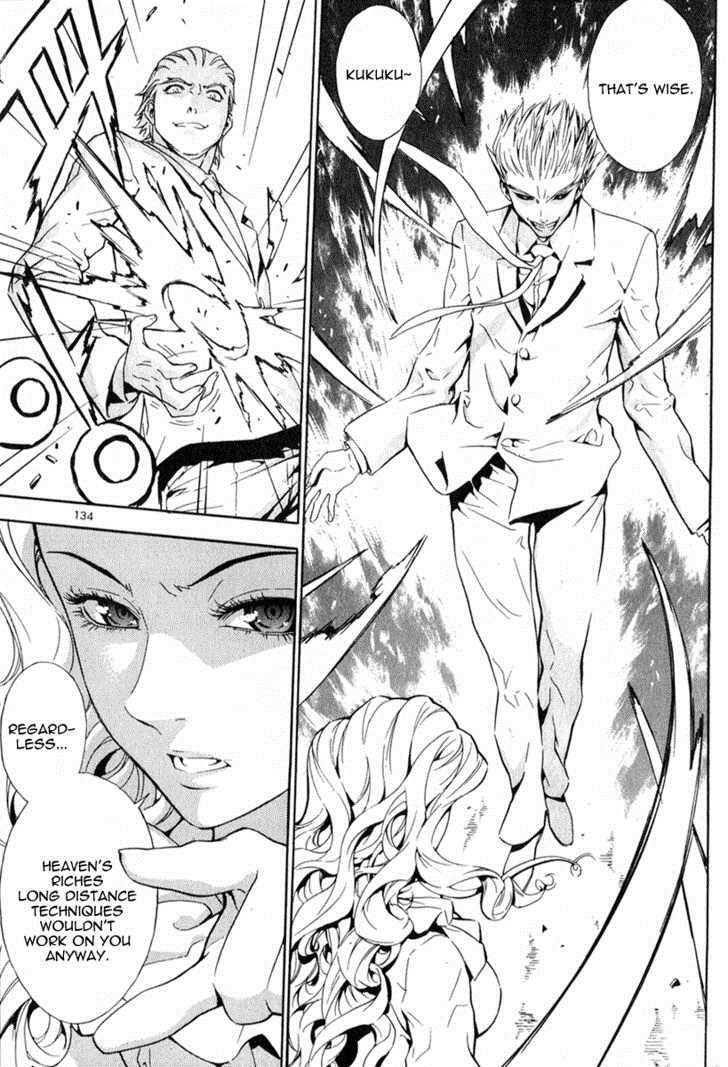 Read Veritas Manga Online