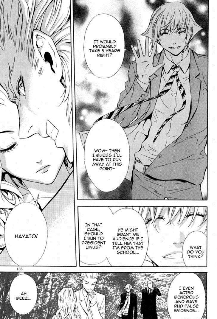 Read Veritas Manga Online