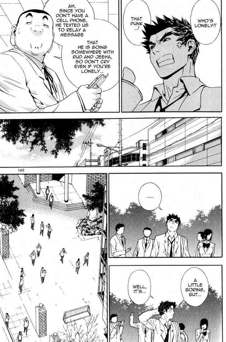 Read Veritas Manga Online