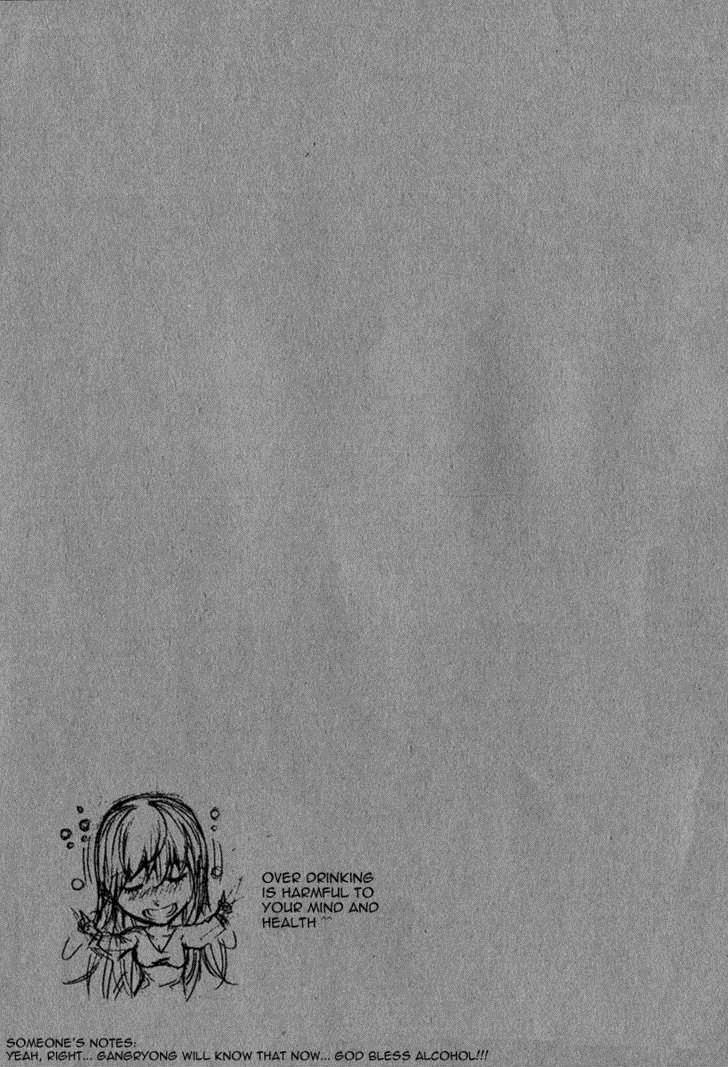 Read Veritas Manga Online