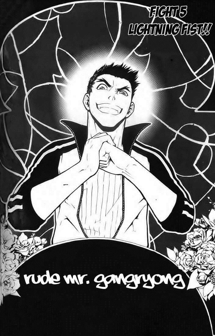 Read Veritas Manga Online