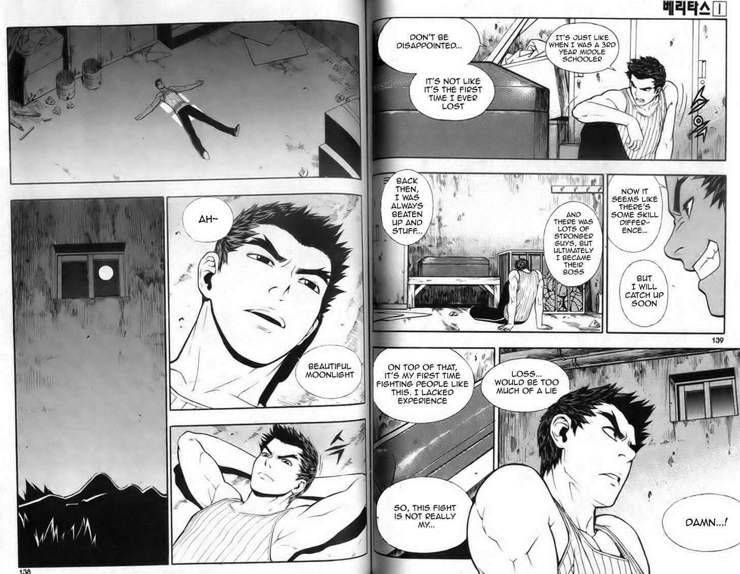 Read Veritas Manga Online