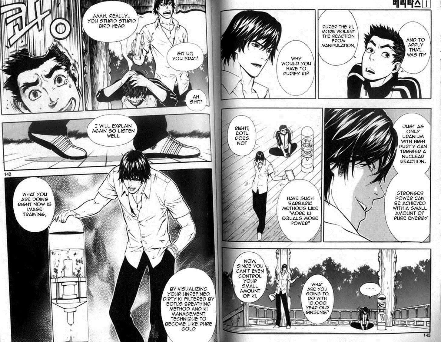 Read Veritas Manga Online