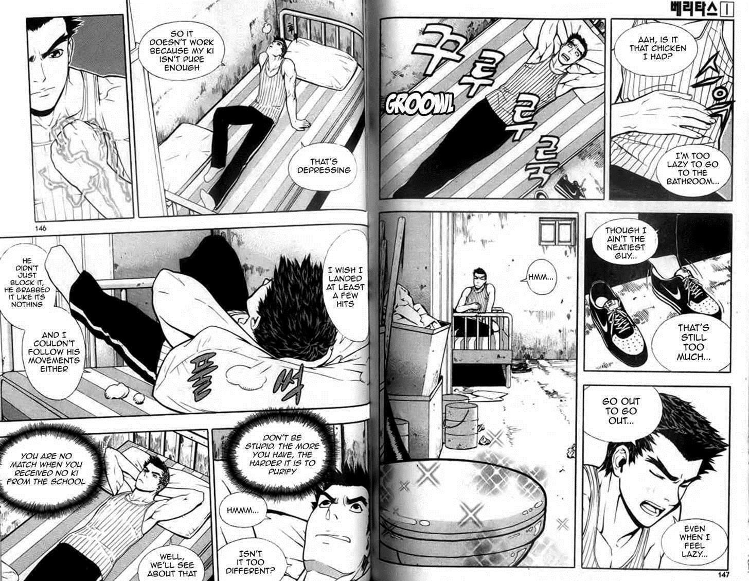 Read Veritas Manga Online