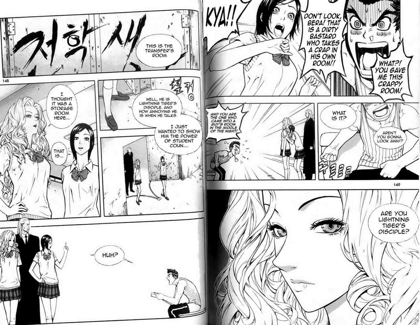Read Veritas Manga Online