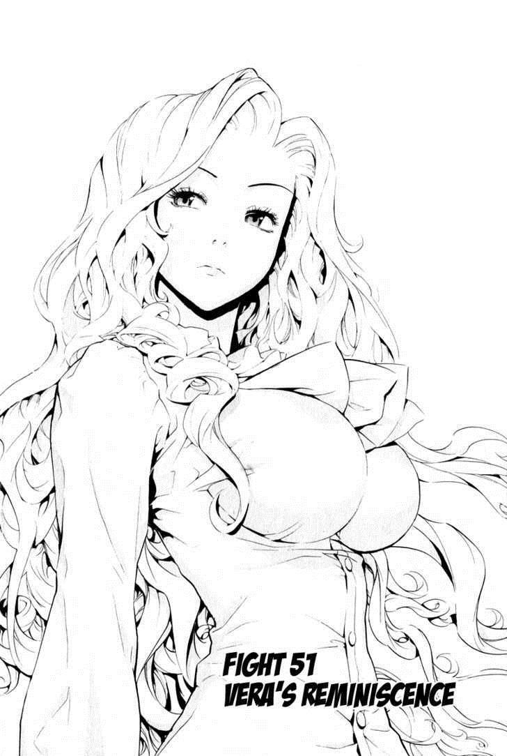 Read Veritas Manga Online