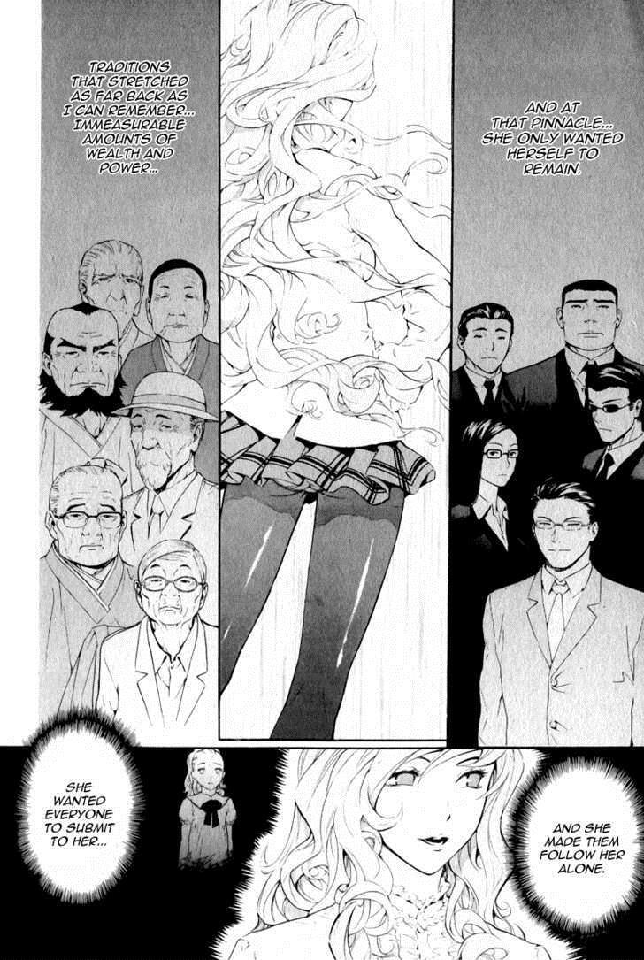 Read Veritas Manga Online