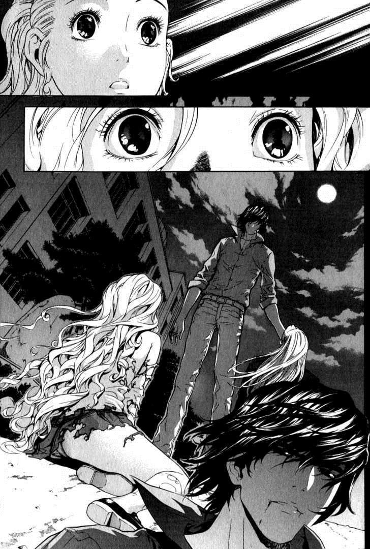 Read Veritas Manga Online