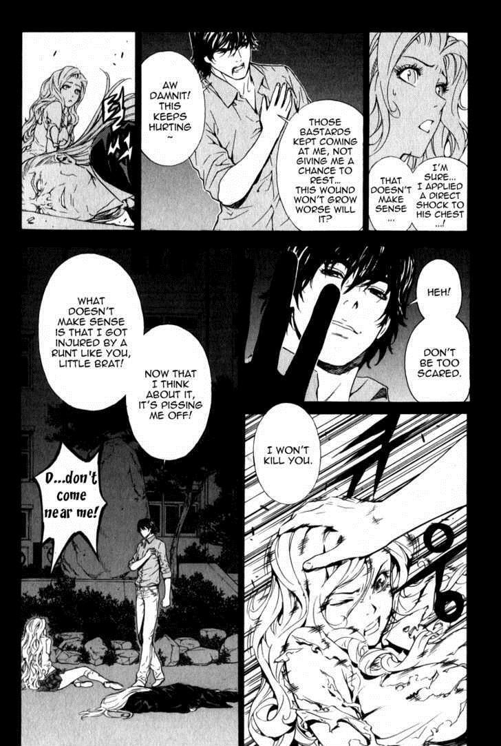 Read Veritas Manga Online
