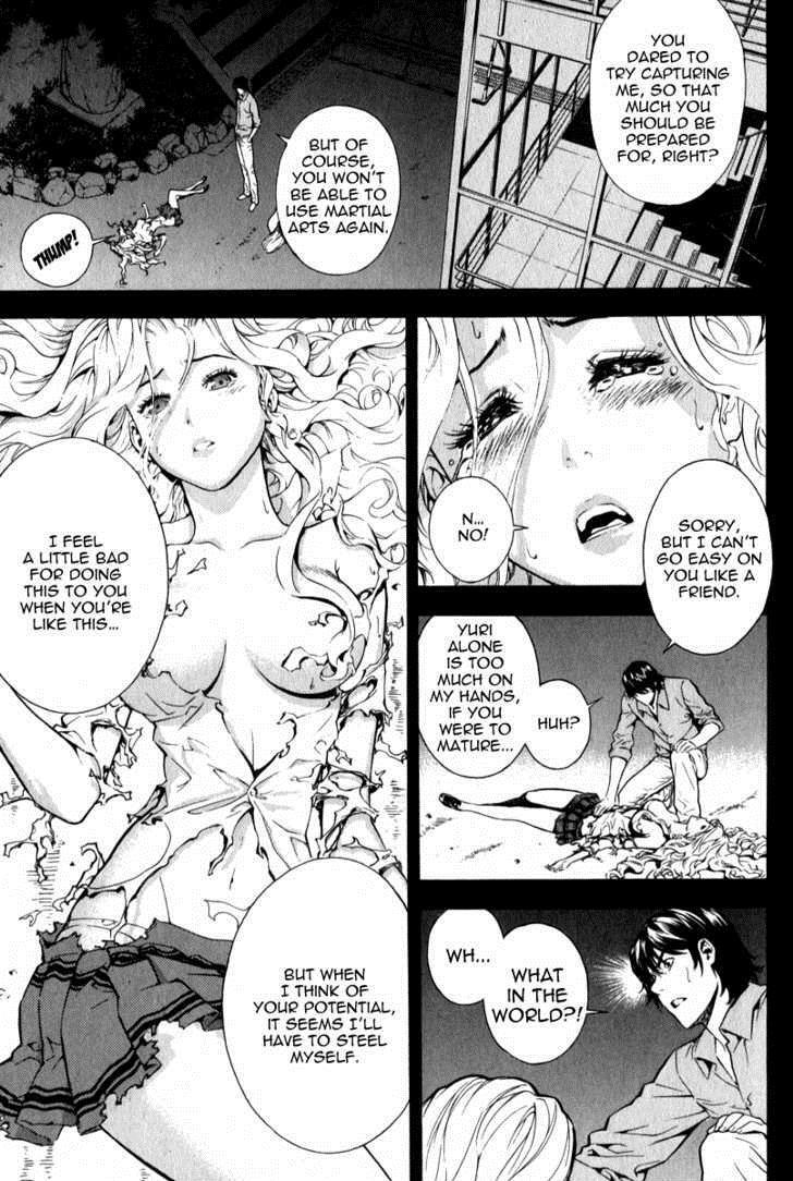 Read Veritas Manga Online