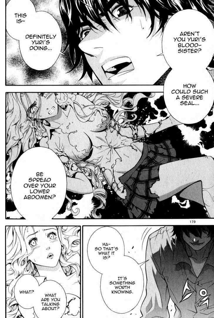 Read Veritas Manga Online