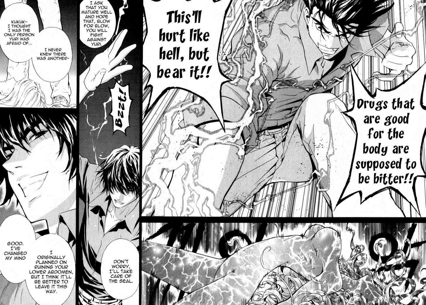 Read Veritas Manga Online