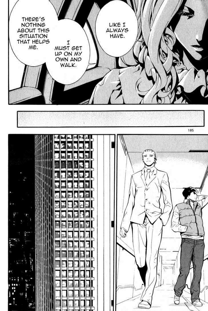 Read Veritas Manga Online