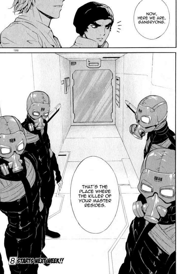 Read Veritas Manga Online