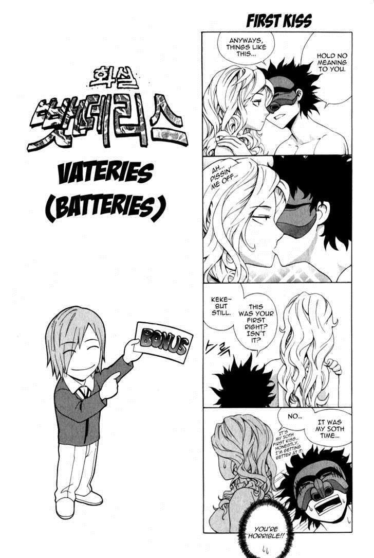 Read Veritas Manga Online