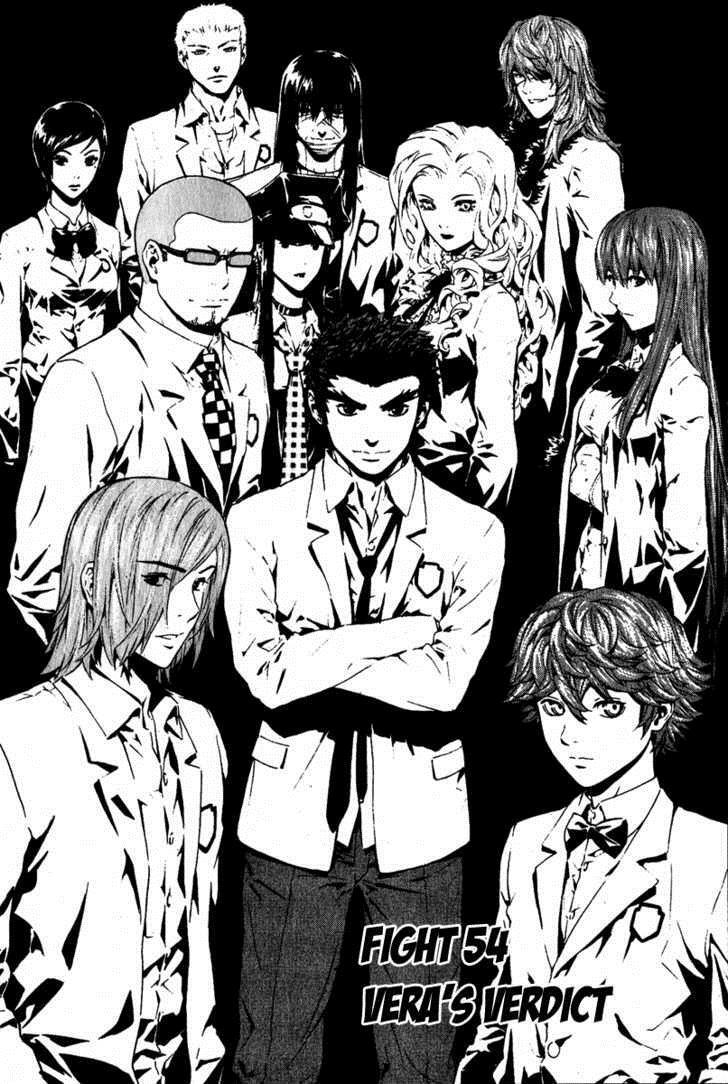 Read Veritas Manga Online