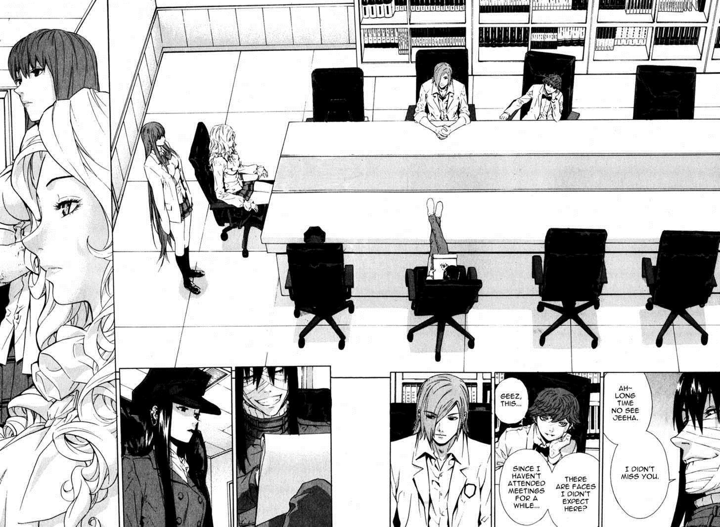 Read Veritas Manga Online