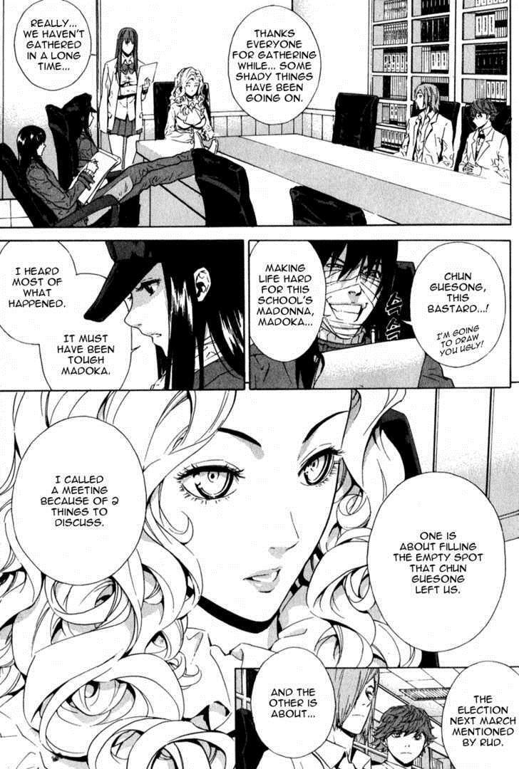 Read Veritas Manga Online