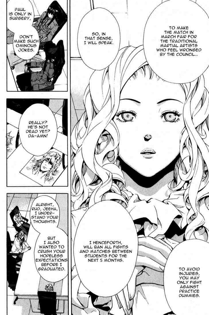 Read Veritas Manga Online