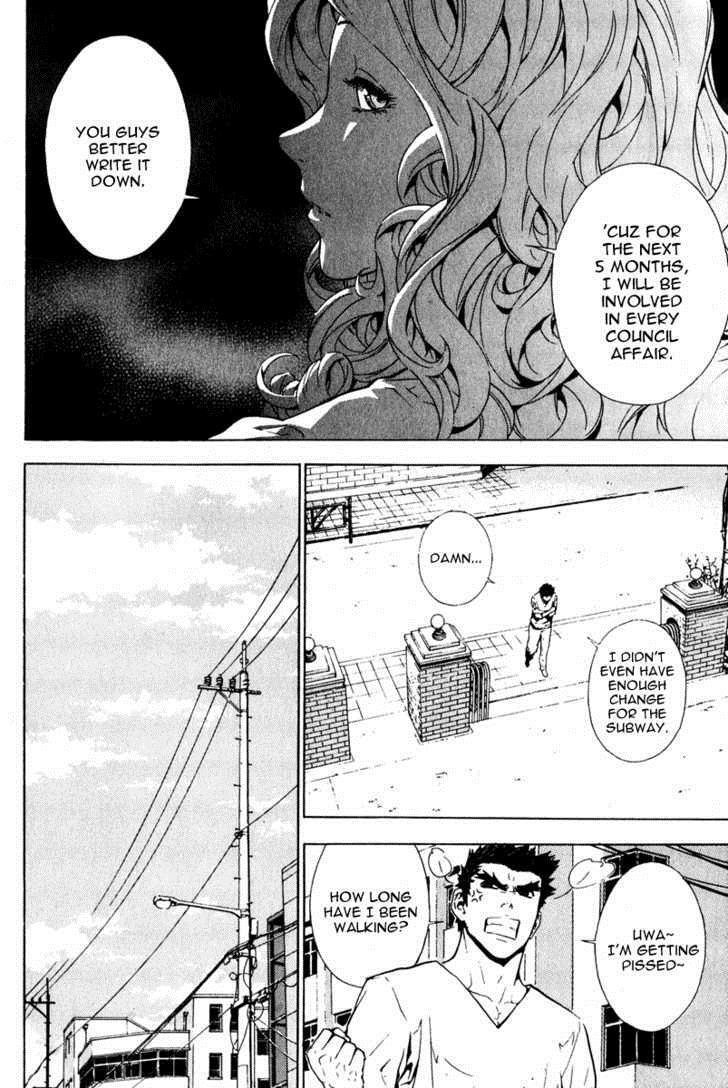 Read Veritas Manga Online