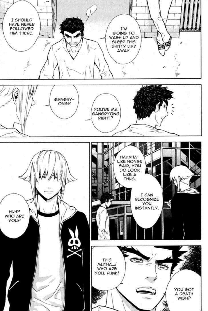 Read Veritas Manga Online