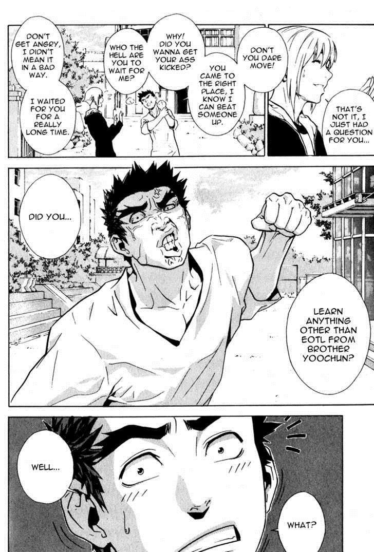 Read Veritas Manga Online