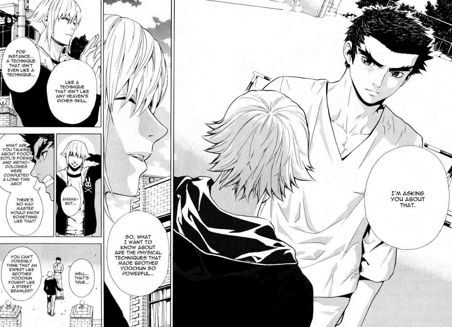Read Veritas Manga Online