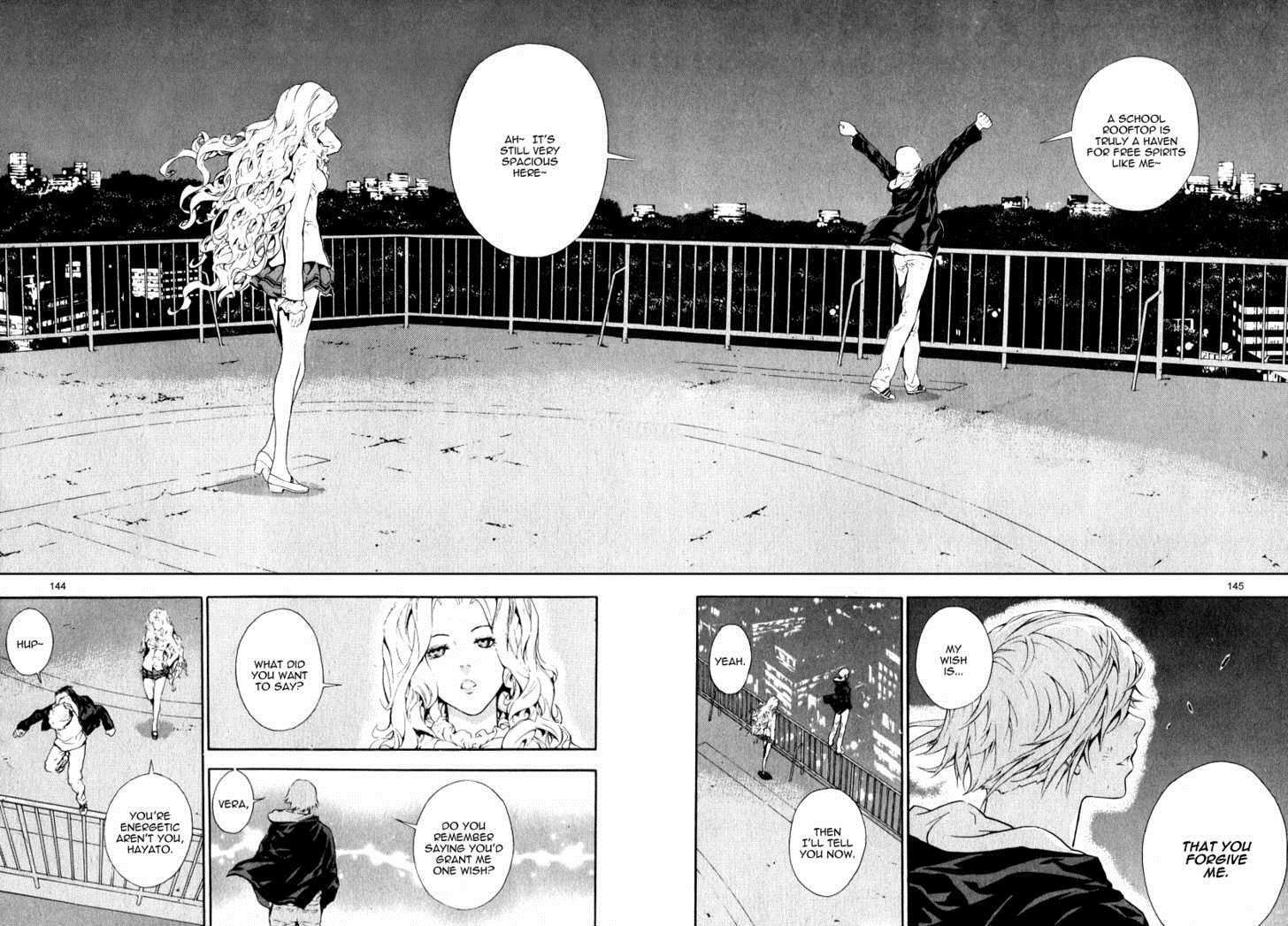 Read Veritas Manga Online