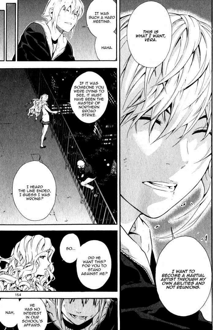 Read Veritas Manga Online