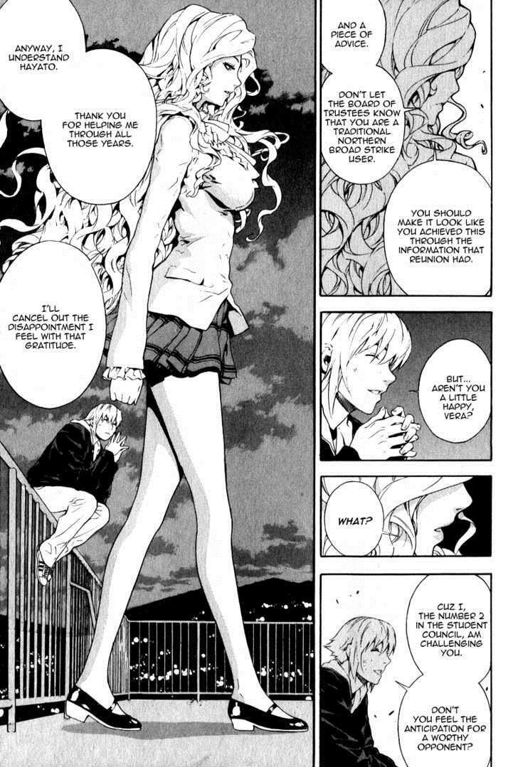 Read Veritas Manga Online