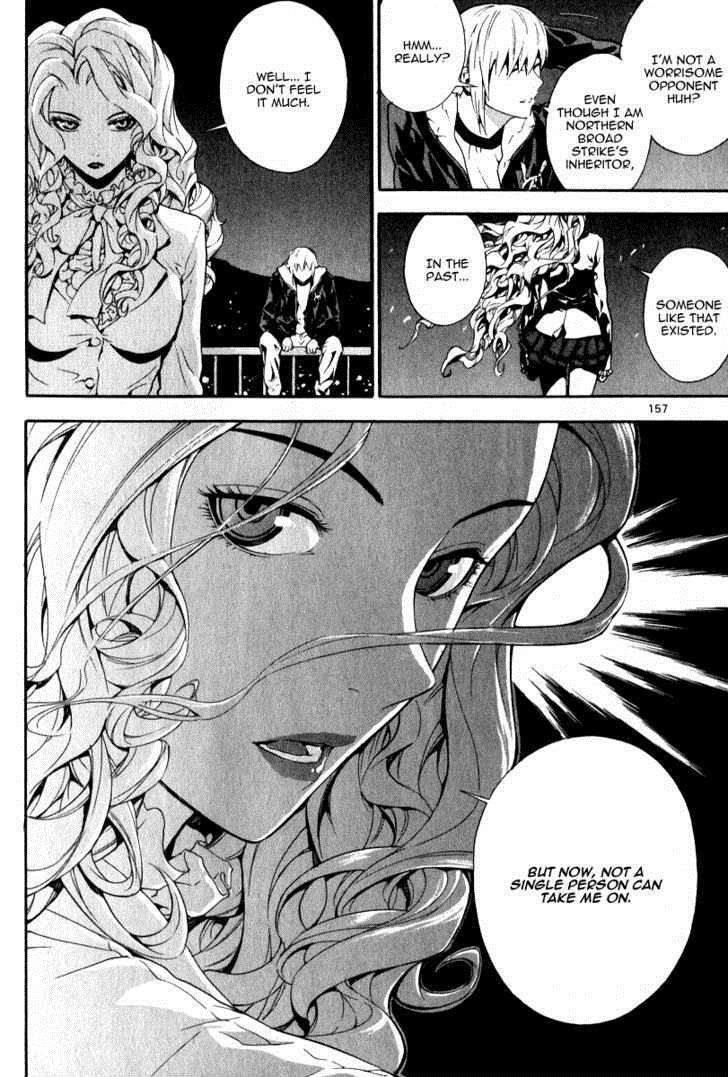 Read Veritas Manga Online