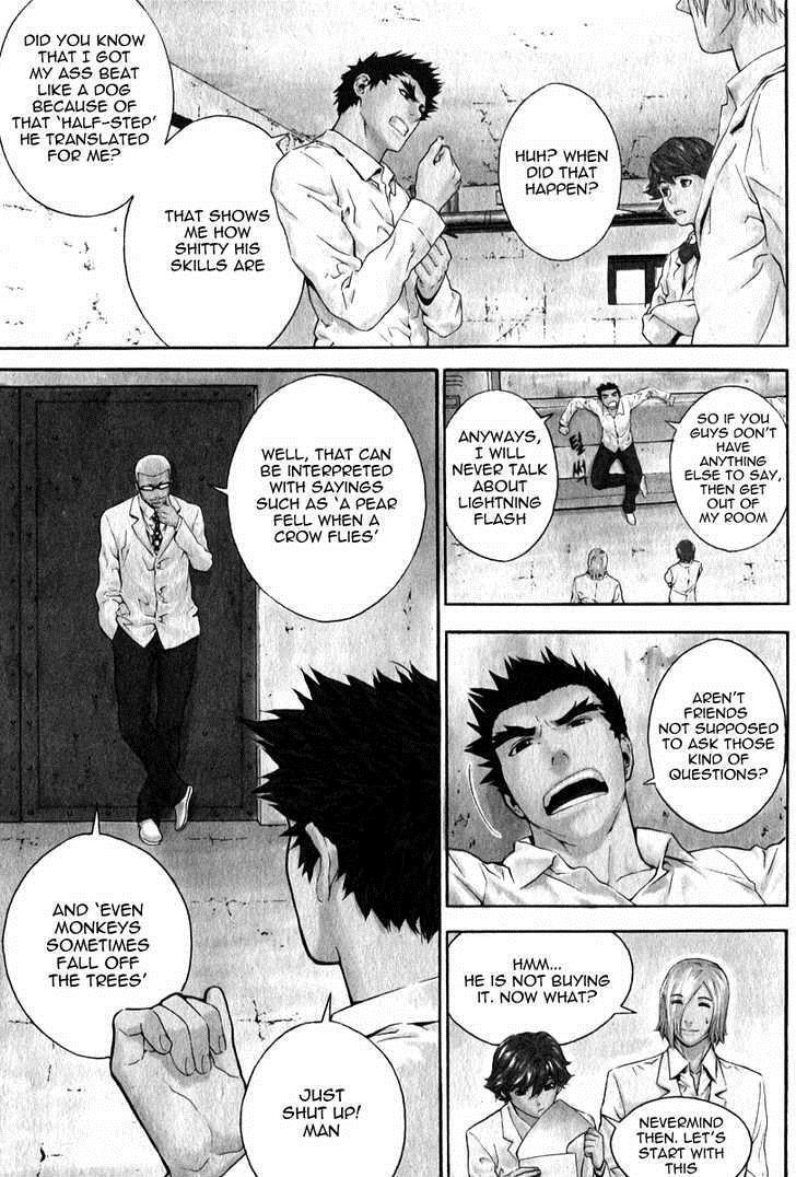 Read Veritas Manga Online