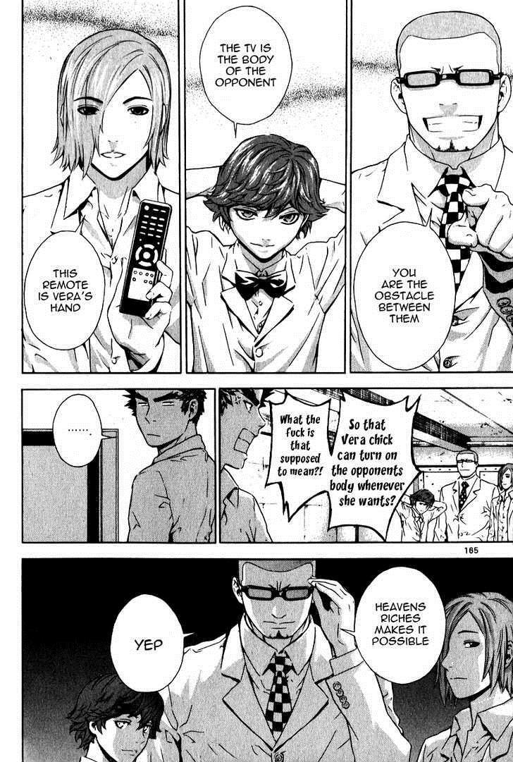 Read Veritas Manga Online