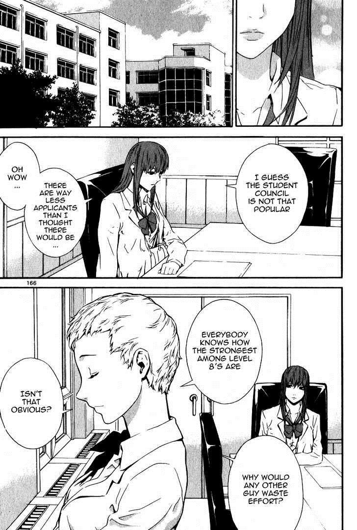Read Veritas Manga Online