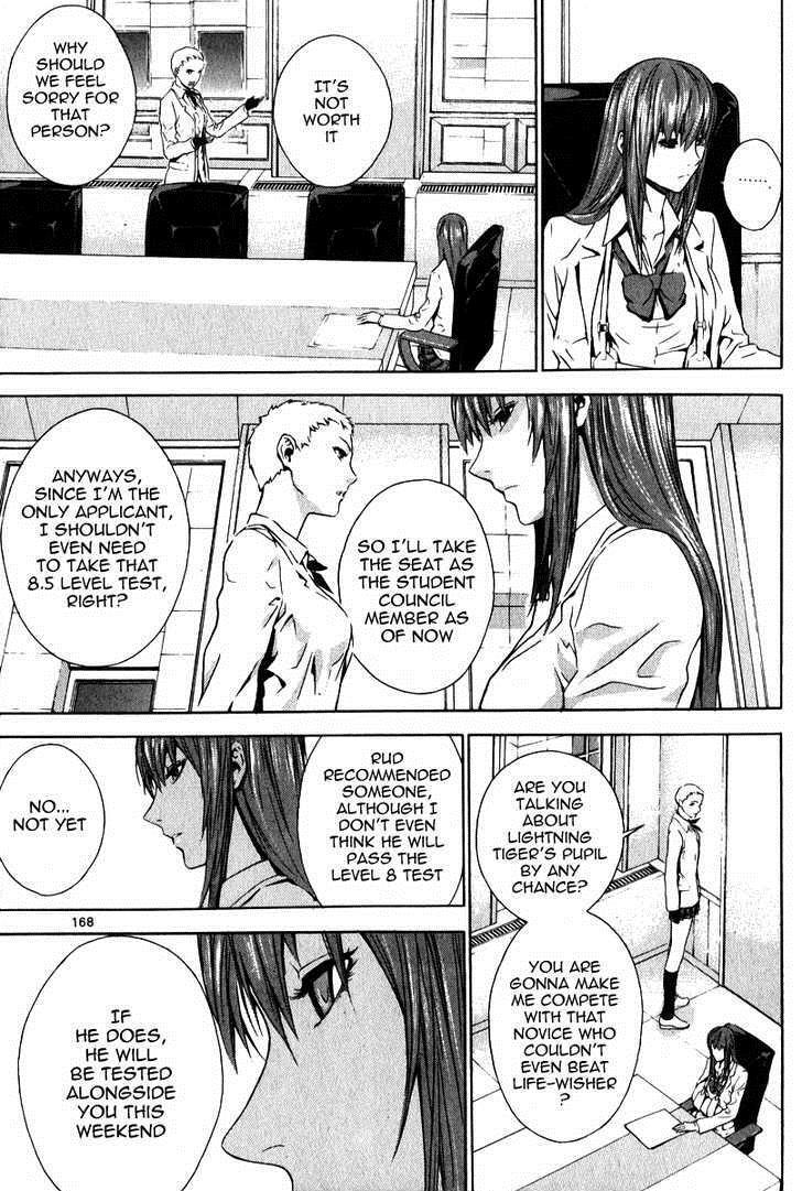 Read Veritas Manga Online