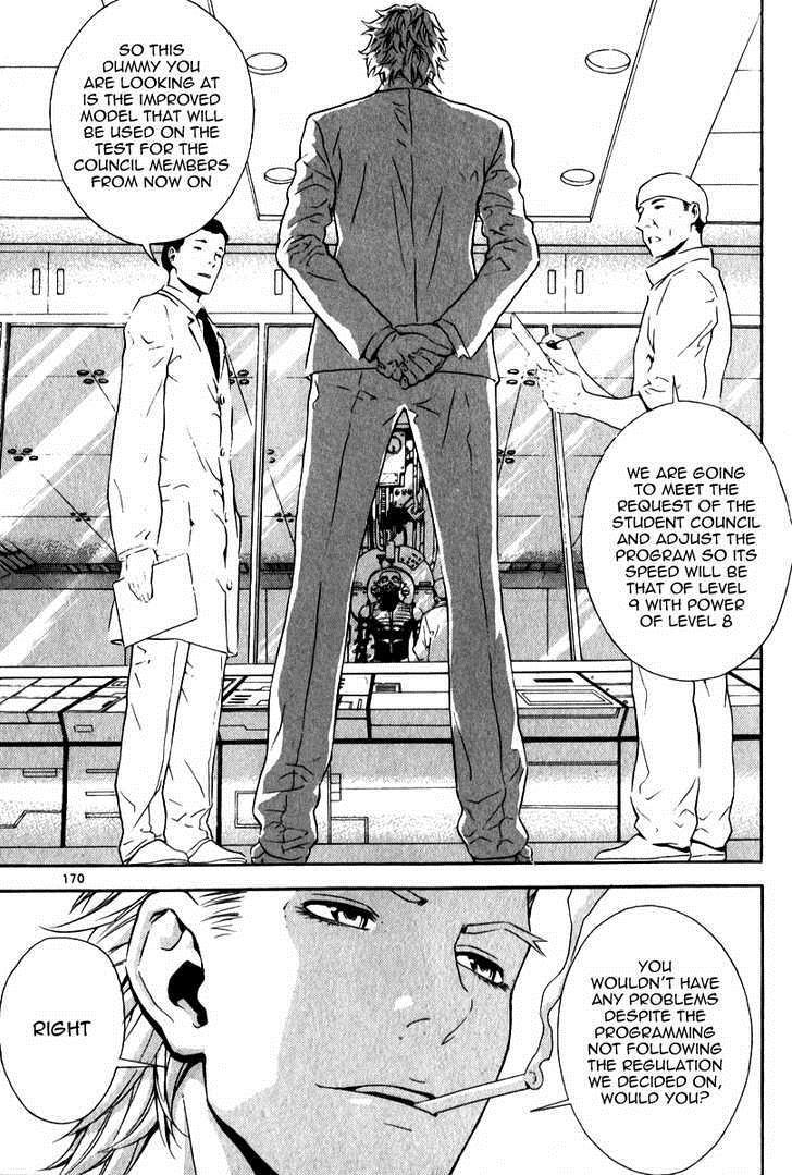 Read Veritas Manga Online